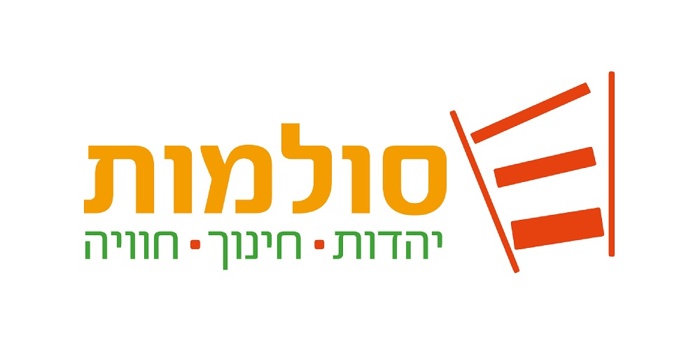 סולמות