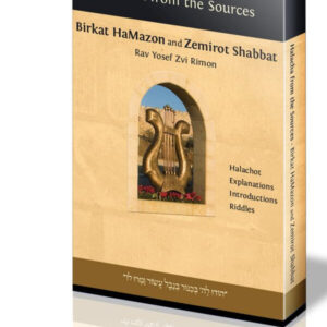 Birkat HaMazon and Zemirot Shabbat I