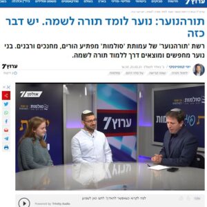 WhatsApp Image 2023-02-26 at 21.08.45